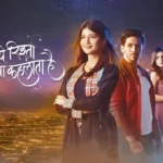 Yeh Rishta Kya Kehlata Hai